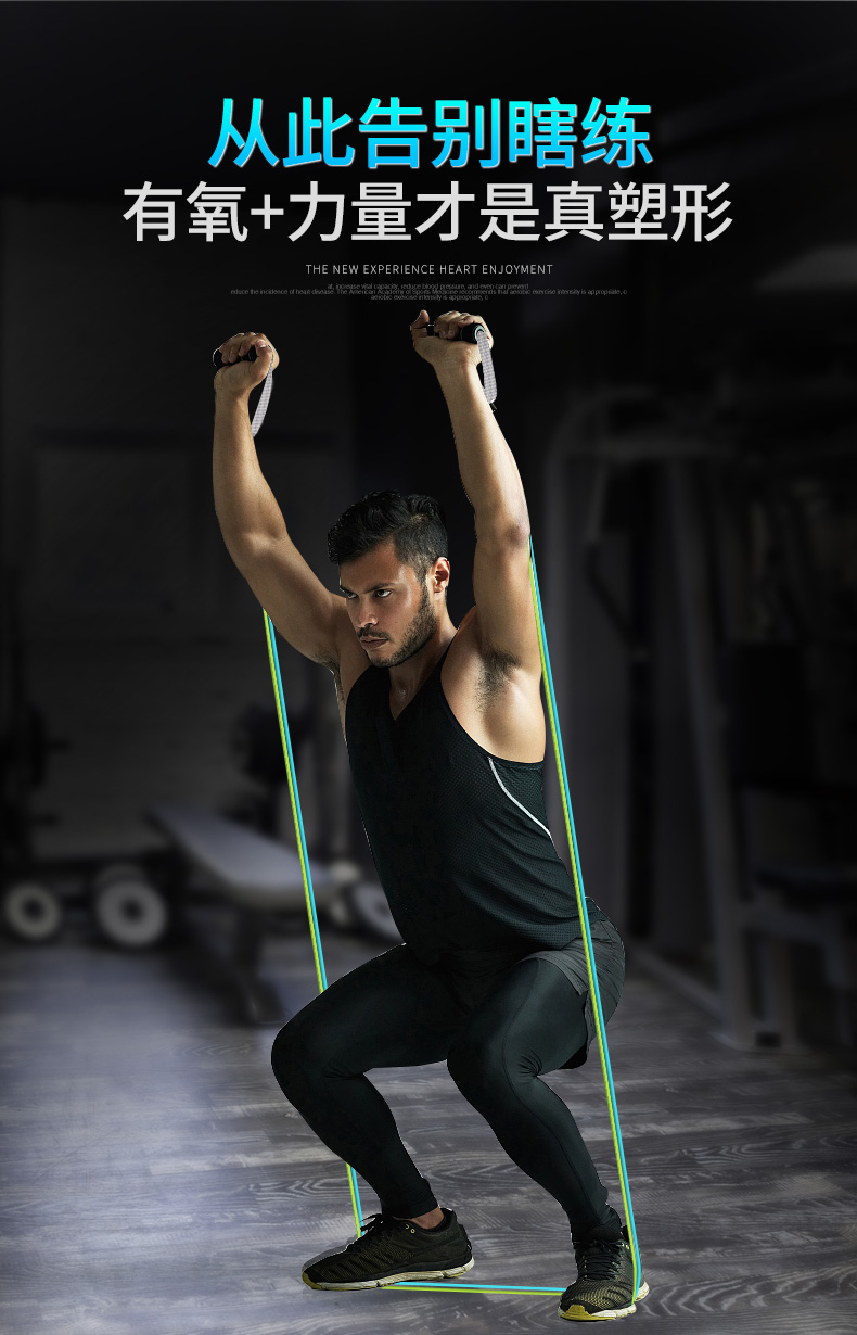 户外放心购弹力带健身男拉力器练胸肌拉力绳健身器材加强力量训练运动