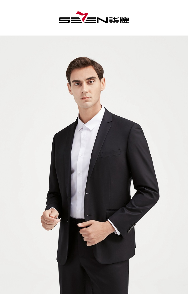 柒牌男装(sevenbrand)男士西服 [含羊绒]柒牌男装西服套装男商务职业