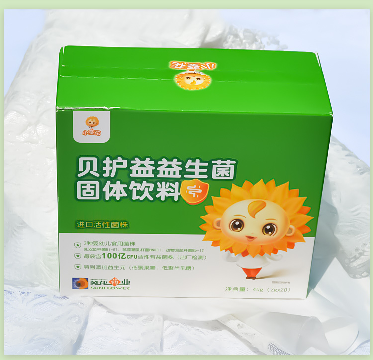 小葵花益生菌固体饮料进口活性菌株40g2g袋20袋装