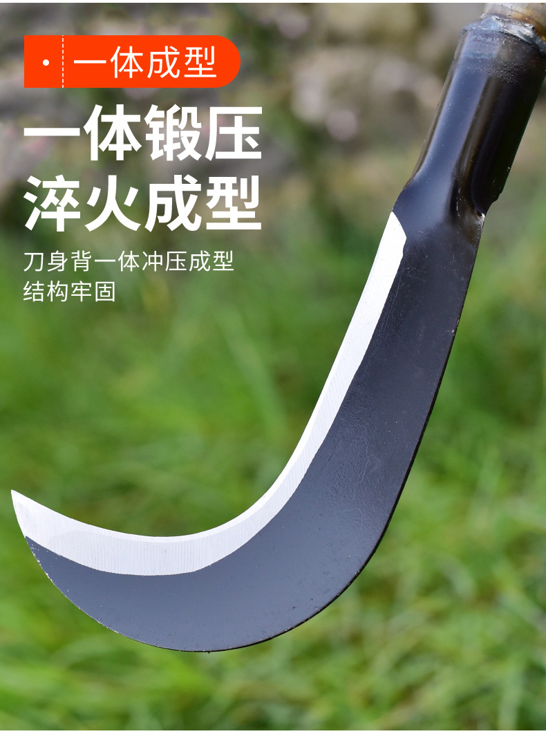 jingping农用镰刀割草刀全钢长柄多功能收割除草刀户外加长把割两用