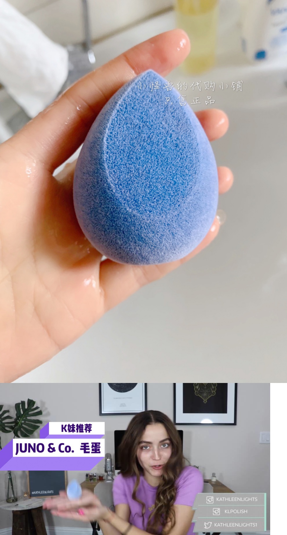 超省粉高遮瑕美妆蛋蓝色丝绒奶忌廉干湿粉扑k妹推你那么美蜜桃粉丝绒