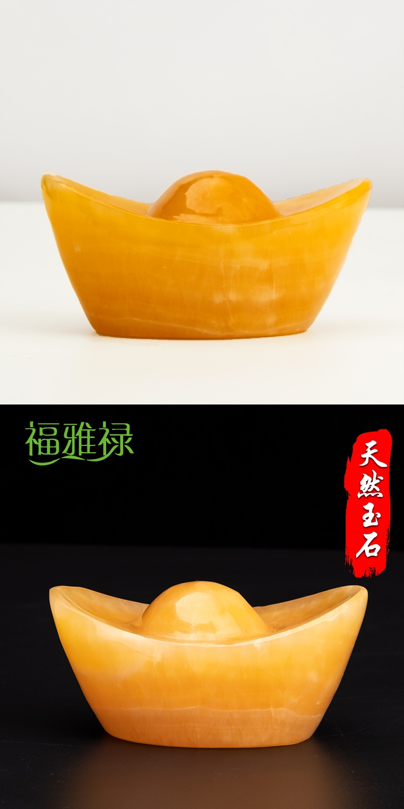 美帮汇玉元宝摆件搭配家居装饰品大中小号玉石多件