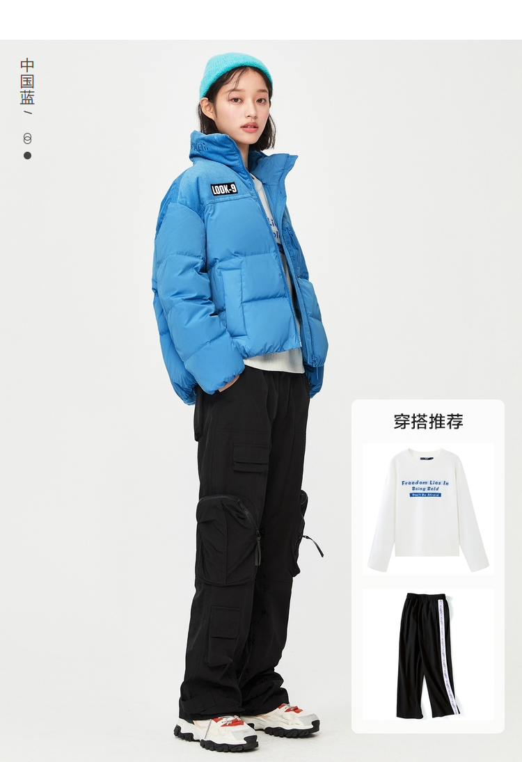 semir森马2020冬季新款灯芯绒拼接宽松立领中长款加厚保暖羽绒服女