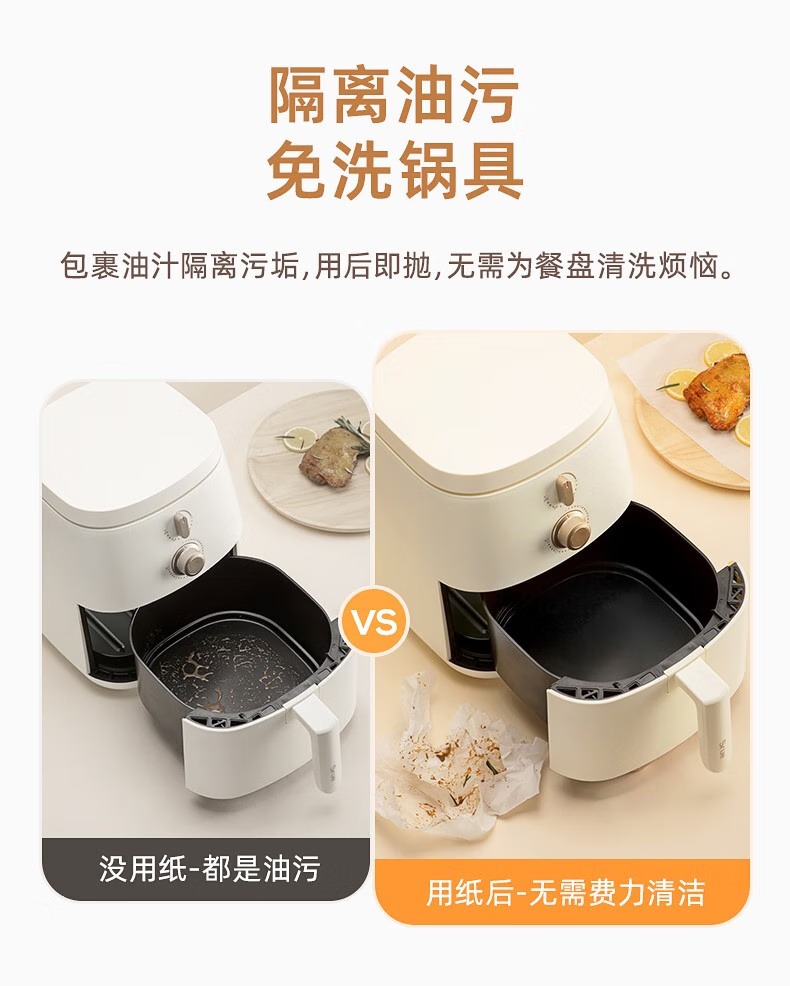 acbbf5b2a3a19030.jpg.avif