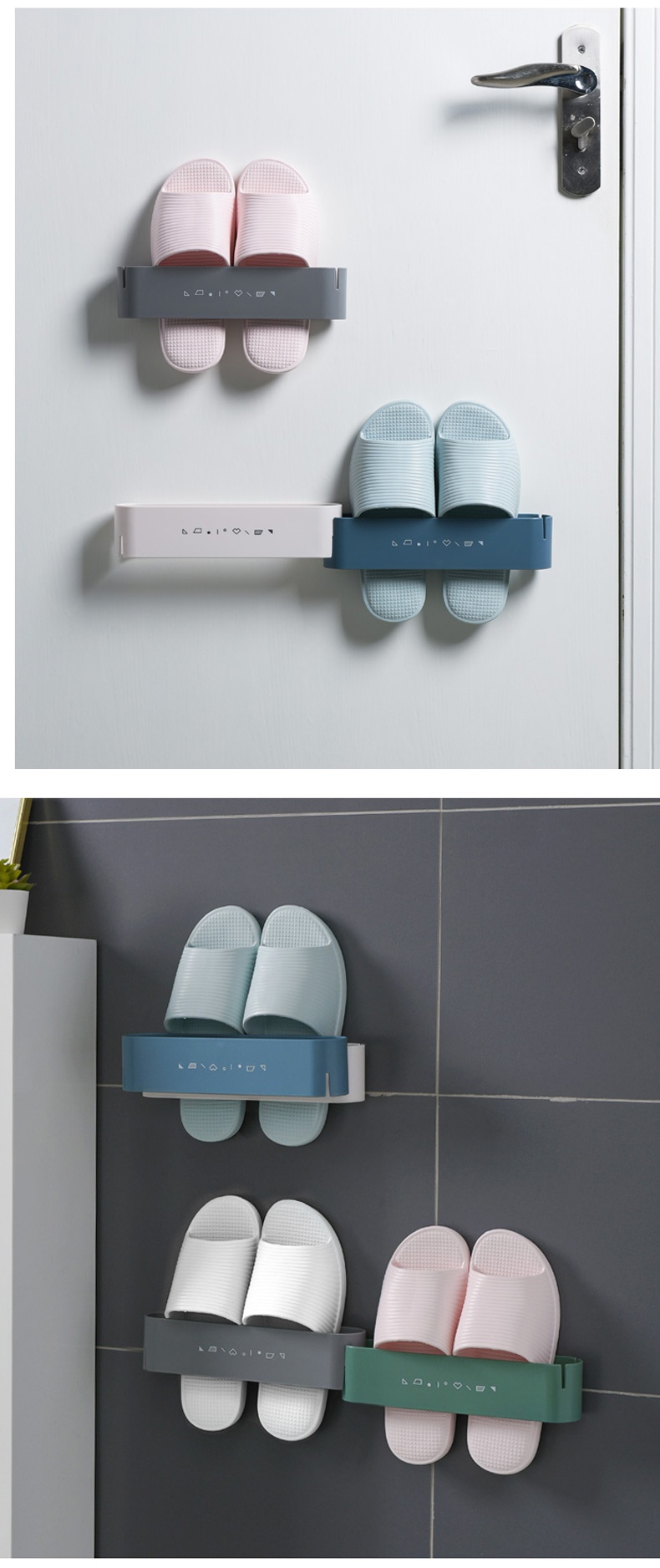 妙尚精选浴室拖鞋架墙壁挂式鞋架洗手间