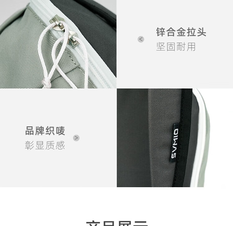 详情-11