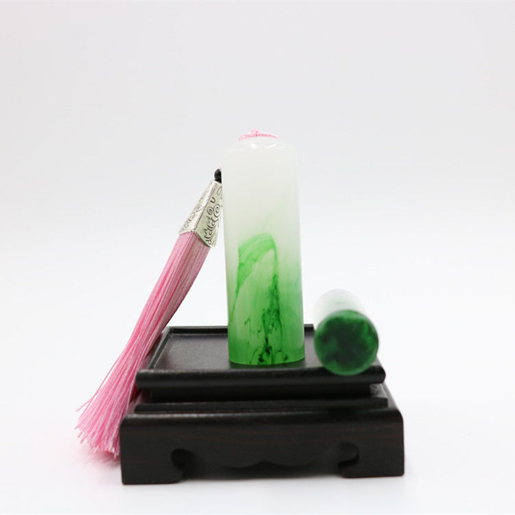 姓名印章圆形篆刻硬笔书法书画藏书章个人名字私章日本留学刻章圆章