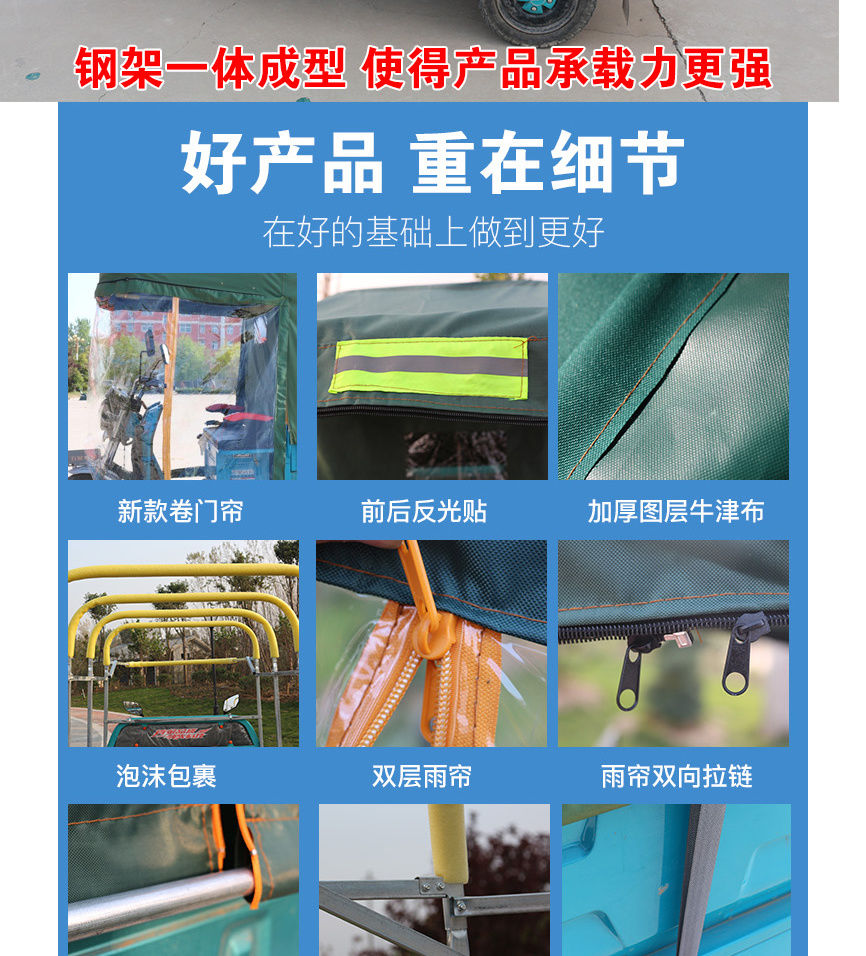 个人店其他品牌雨棚防雨布