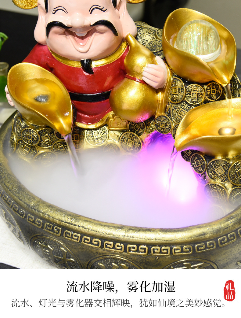 宇旗吧台575344486072 【优选】工艺礼品财神爷招财风水轮球猫摆件