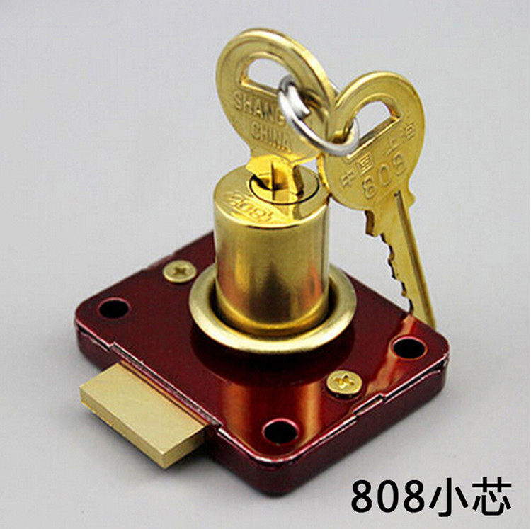 808抽屉锁大芯808抽屉锁小芯抽屉专柜锁衣柜锁柜锁