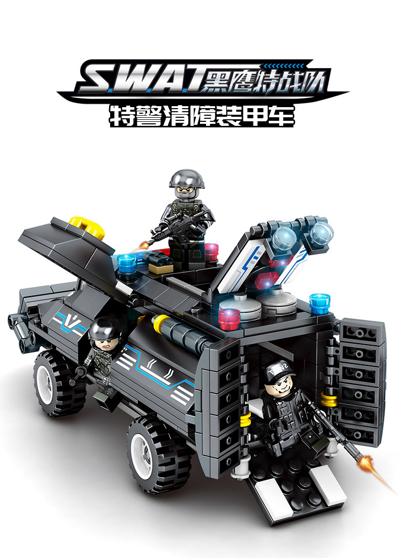 森宝102407清障装甲车黑鹰特战队军事创意拼装积木力玩具