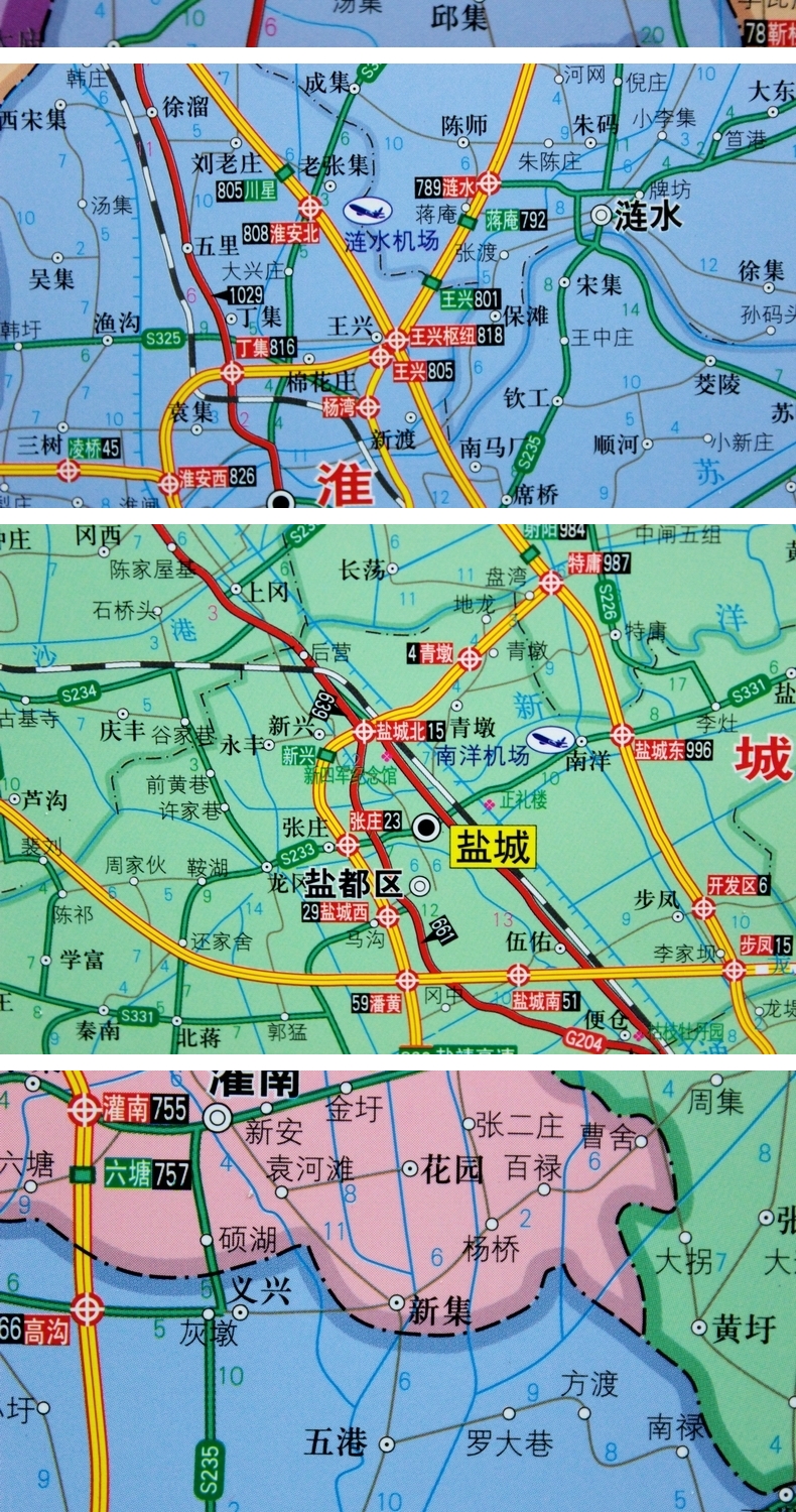 江苏交通地图可放大图片