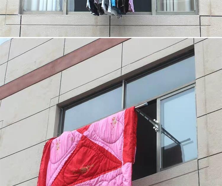 免打孔阳台栏杆晒衣晒被移动窗户晾衣防盗窗凉衣架家用晾衣杆卡圆形送