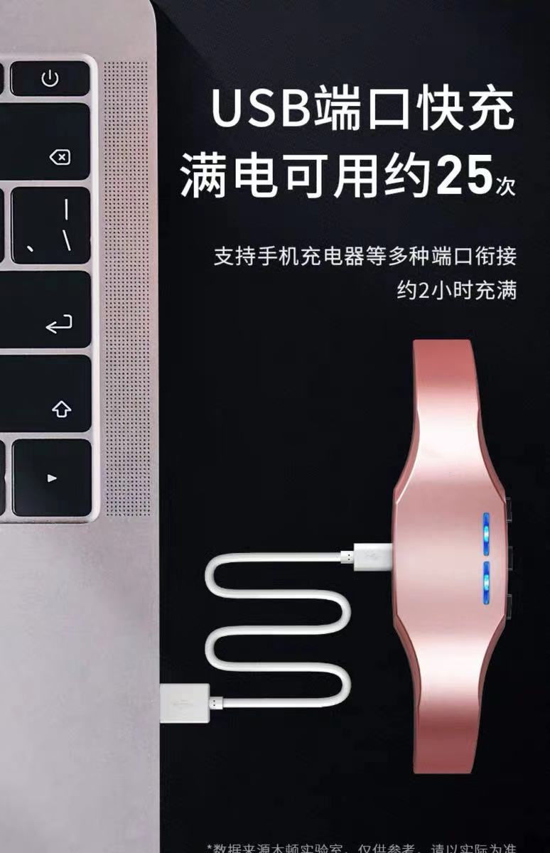 告别失眠智能头部睡眠仪睡眠神器头部按摩助眠器症睡不着减压体验款无