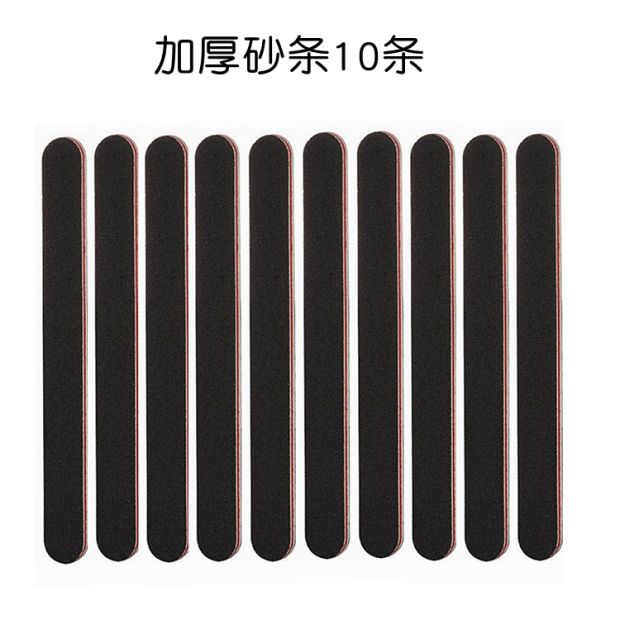 美甲工具 指甲锉 打磨条 抛光条 磨指甲修甲打磨砂条指甲搓条 三维