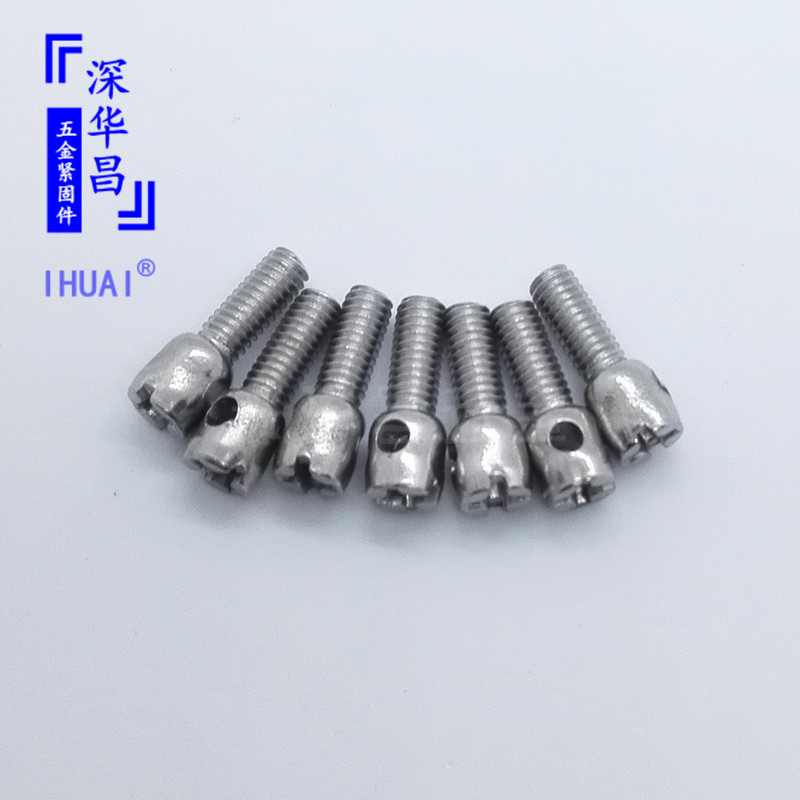 304铅封 镀彩铅封 螺丝电表箱配件螺丝钉封表螺钉带孔螺栓m3-m6 敬平