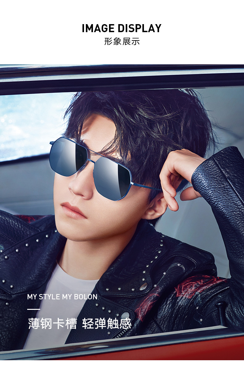 暴龙bolon苏宁自营店