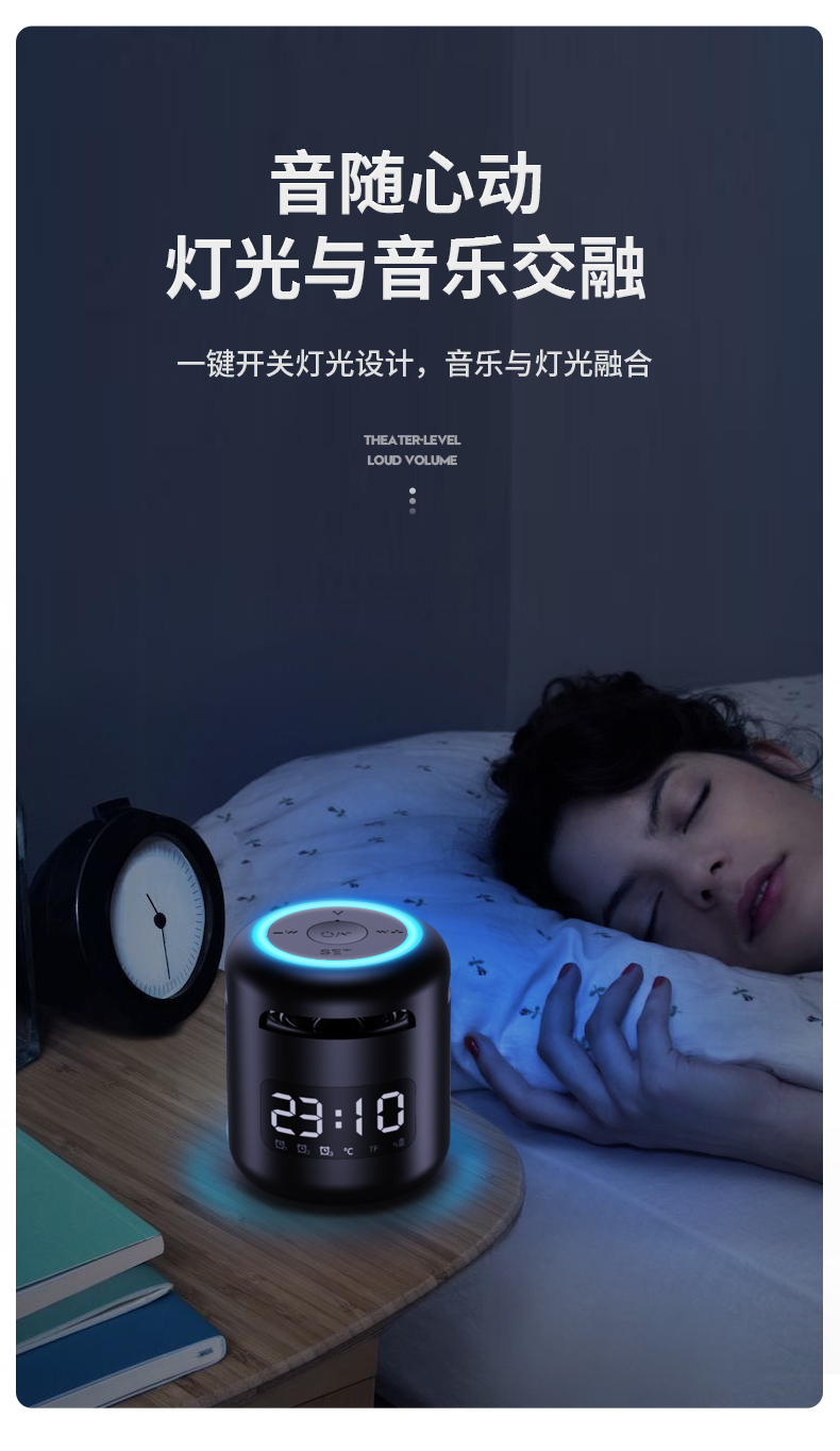 夏新jm01无线蓝牙音箱迷你小音响便携式插卡电脑家用户外低音炮车载