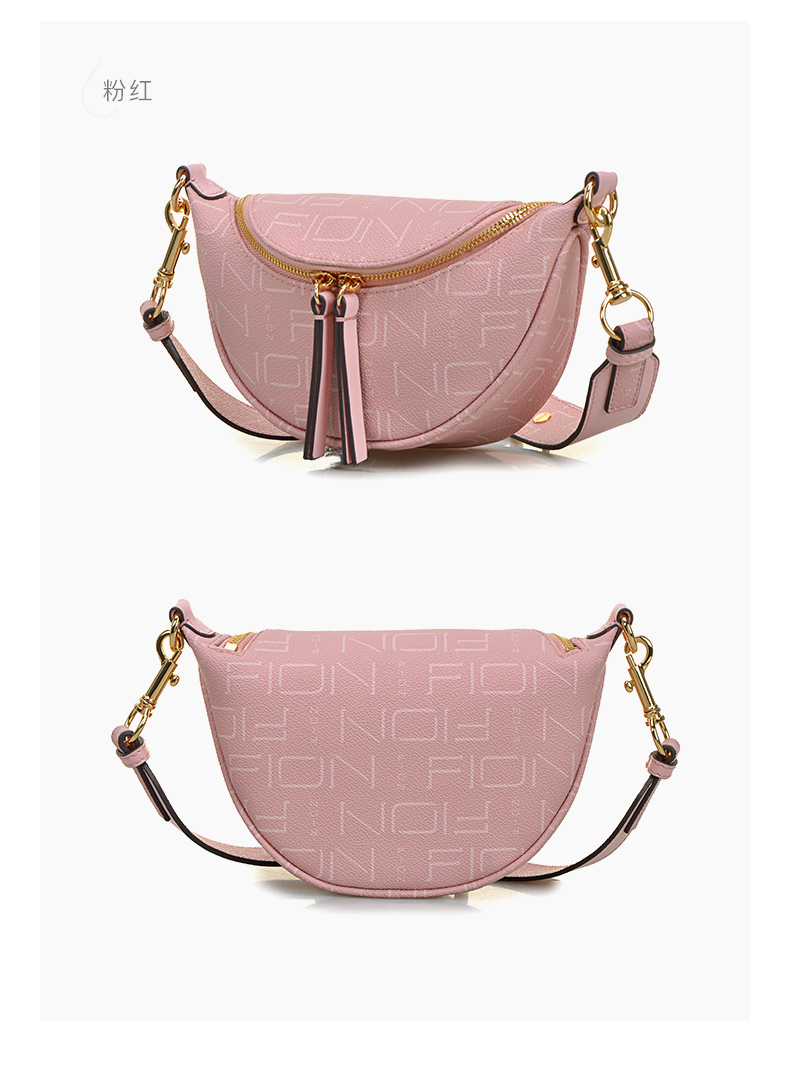 fion菲安妮宽肩带斜挎包腰包2020新款女包网红饺子包小众品牌包女士斜