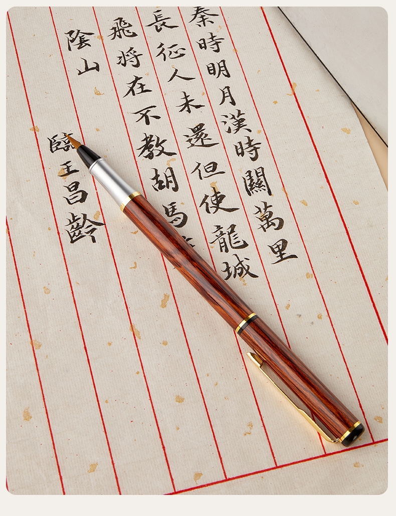 六品堂钢笔式毛笔钢笔软笔狼毫小楷加墨自来水软头笔成人专业抄经书法