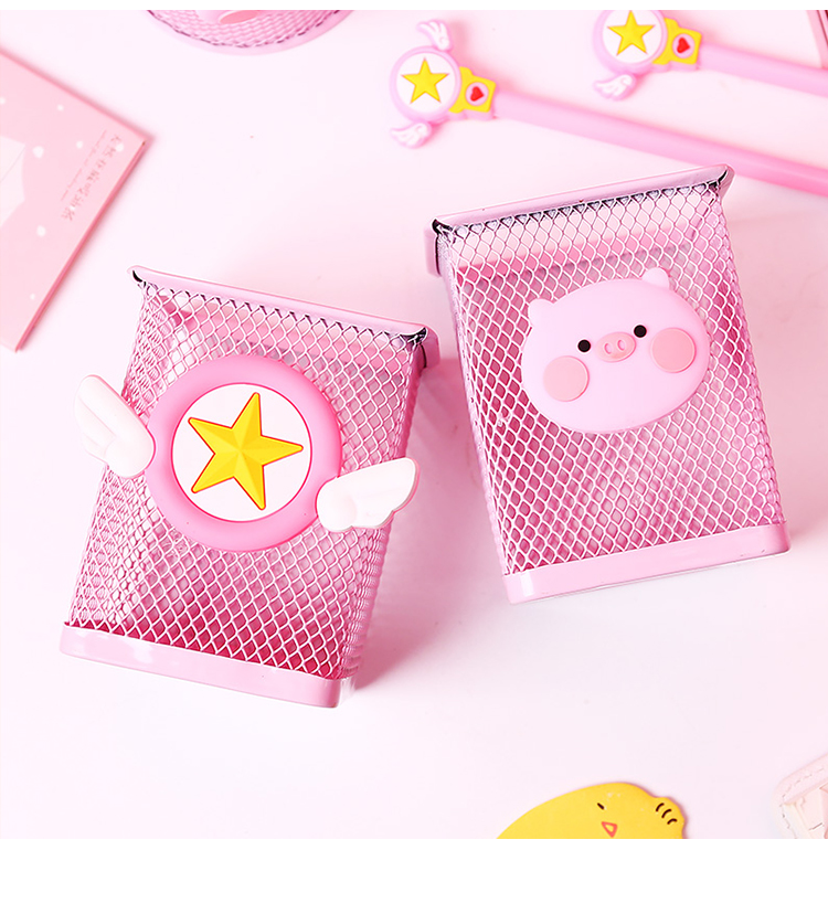 粉色少女心笔筒创意时尚可爱大容量桌面少女多功能收纳盒学生儿童文具