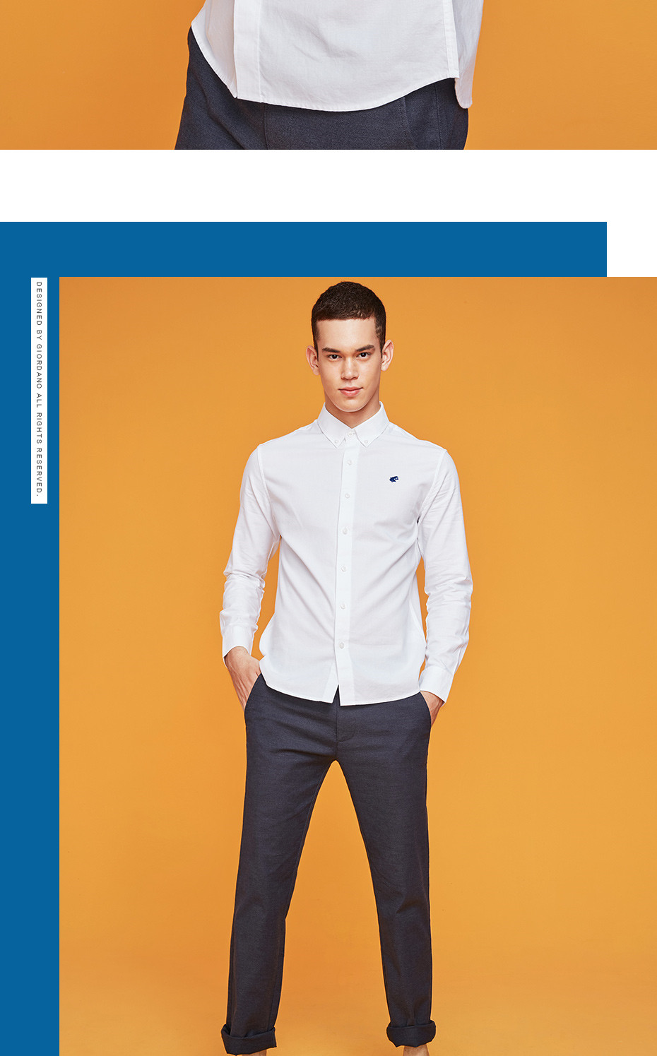 佐丹奴衬衫男装青蛙刺绣纯棉牛津纺ins修身衬衣男士上衣01049898