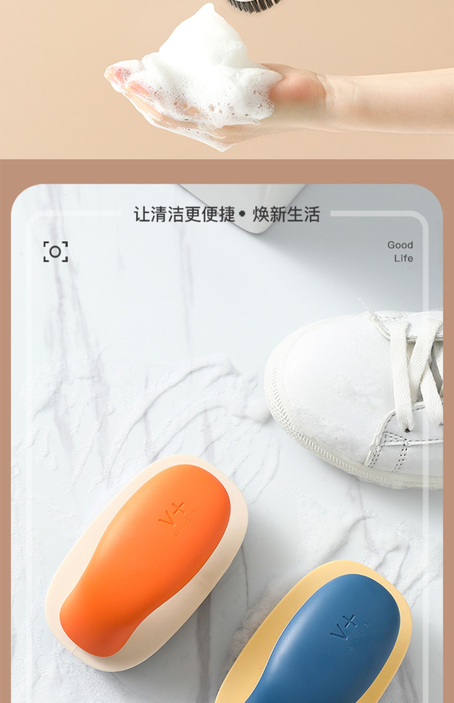 敬平(jing ping)清洁工具 敬平鞋刷子软毛家用刷鞋器鞋刷洗鞋长柄刷
