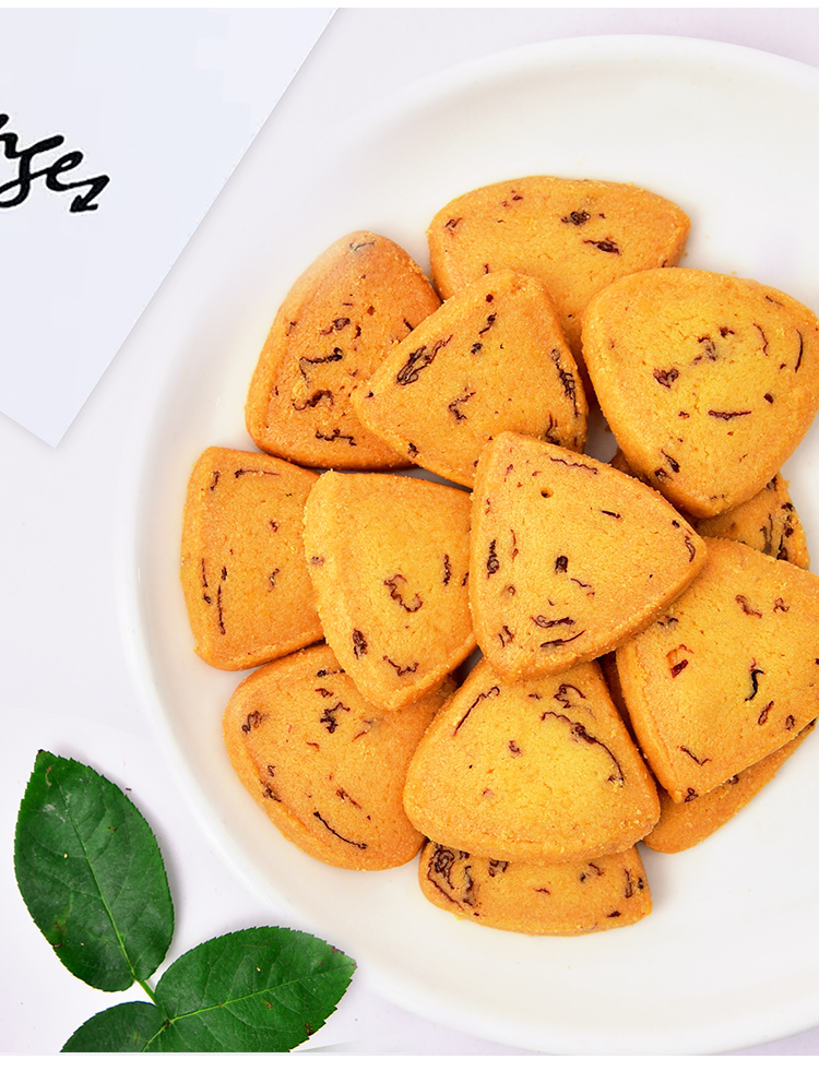 硕洋糕点/点心 牛轧糖绿豆糕醍醐酥玫瑰饼干 糖果糕点零食礼包【价格