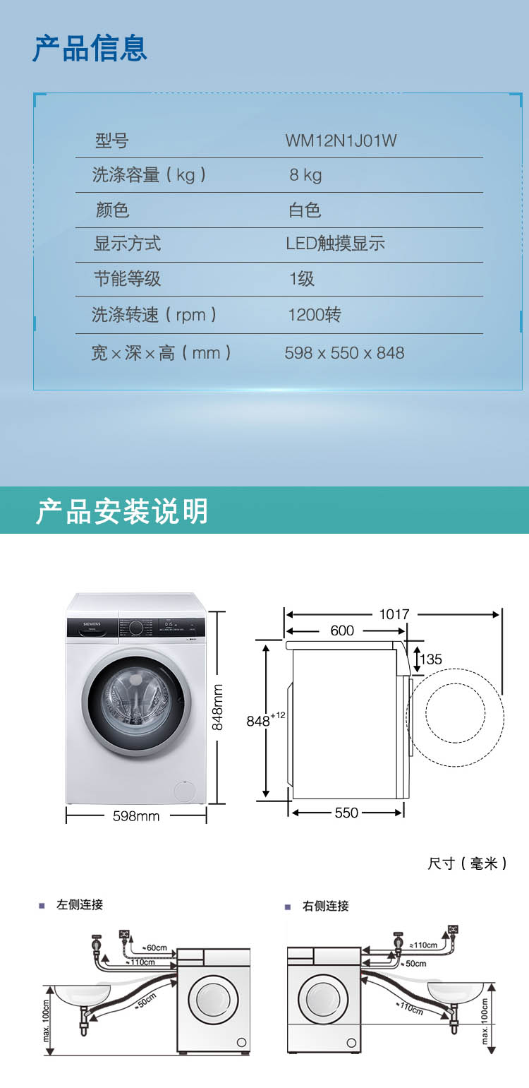 品牌和型号以标题为准,由于美工编辑存在误差,宝贝参数可能存在