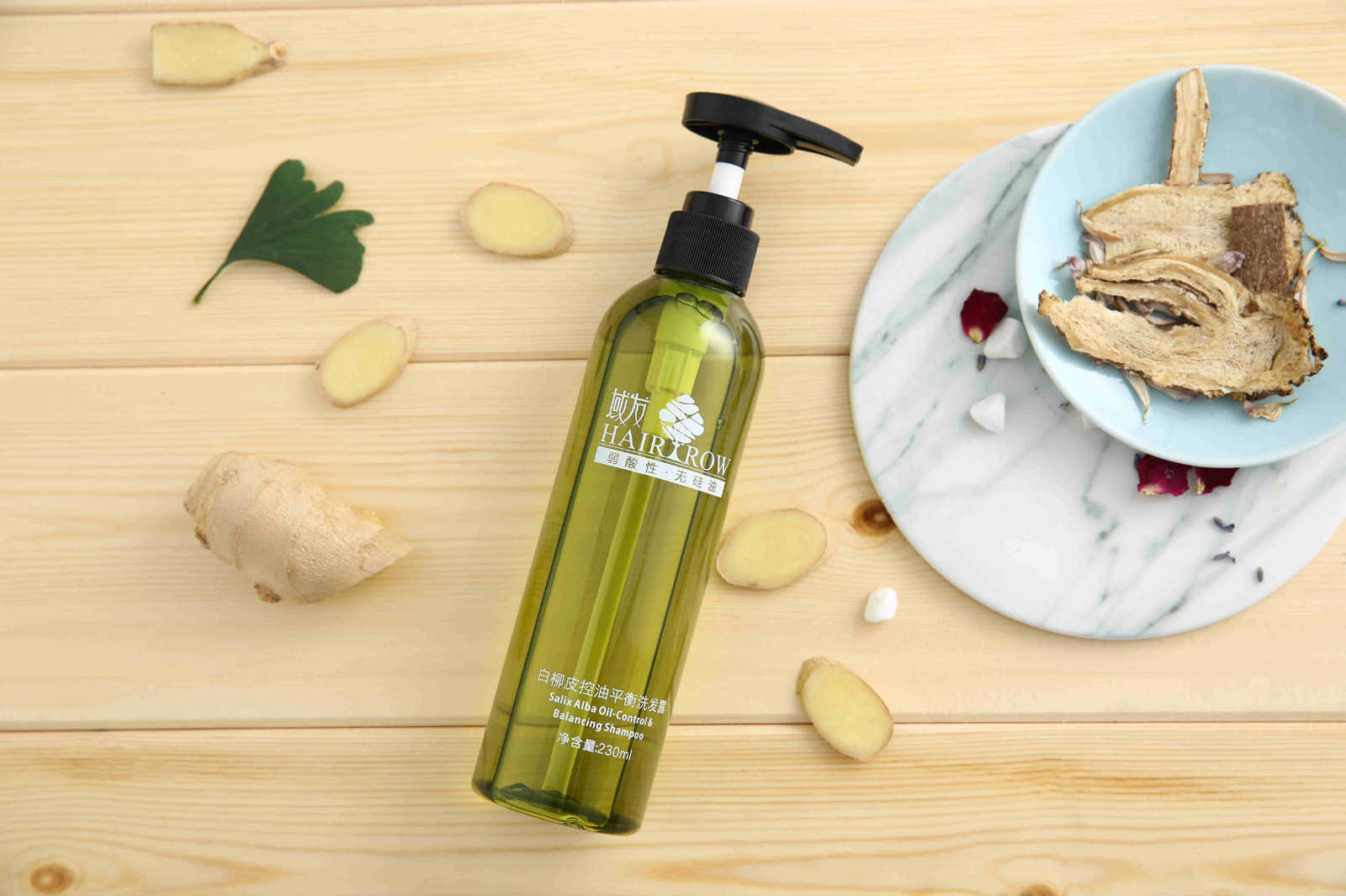 超级新品 域发洗发水 白柳皮控油洗发水 款冬去屑止痒洗发水 洗发露2