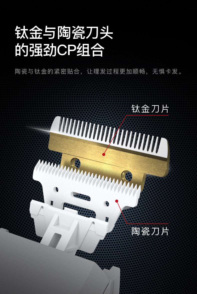 雷瓦riwa理发器re750a充电式2小时快充全身水洗陶瓷刀头防水锂电池