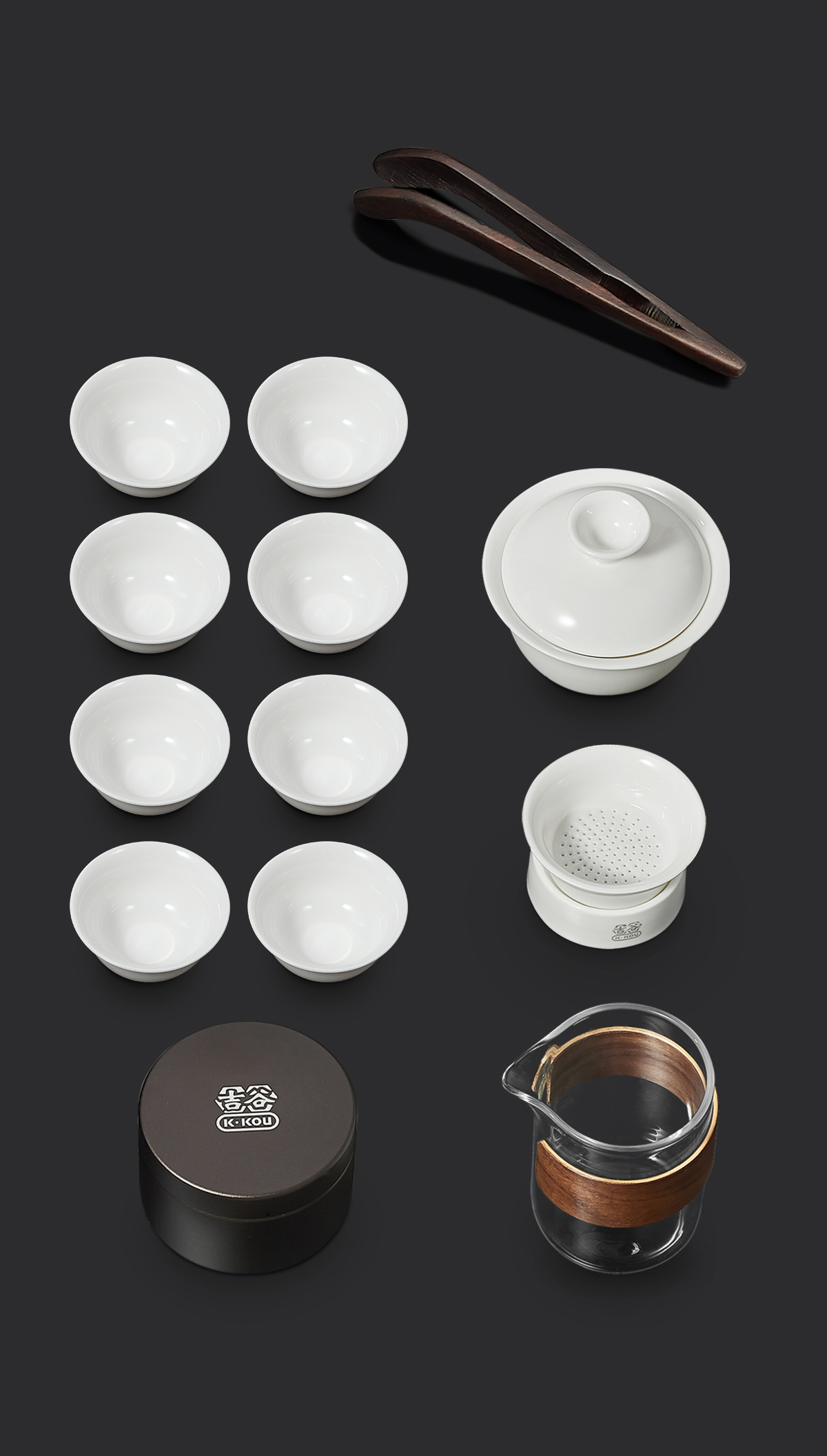 吉谷kkouty17旅行茶具套装功夫茶具户外陶瓷泡茶杯便携式茶具茶具13