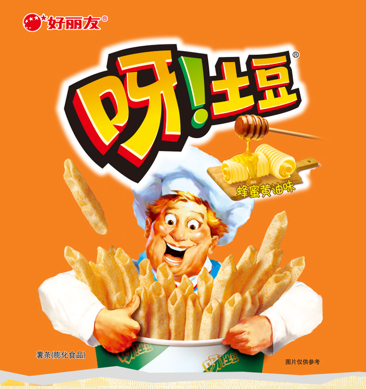 厂家直营店orion好丽友休闲零食膨化薯条薯片呀土豆蜂蜜油味70g袋新老