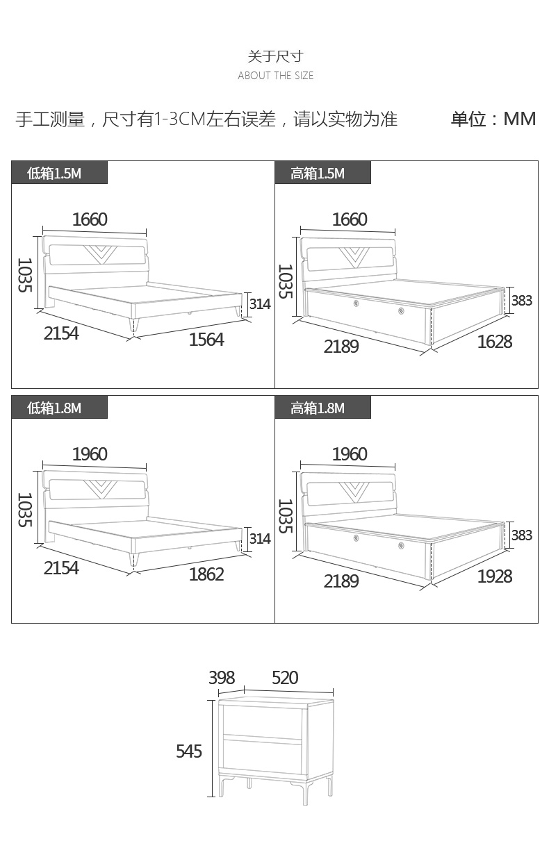 双虎家私 双人床1.8米1.5床现代简约主卧家具小户型轻奢床19g3