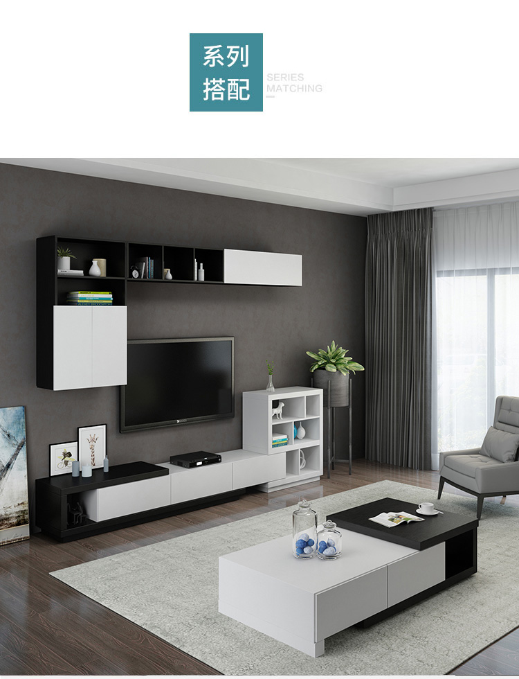 森美人新中式吊柜简约现代客厅挂柜背景墙柜收纳储物壁柜组合轻奢电视