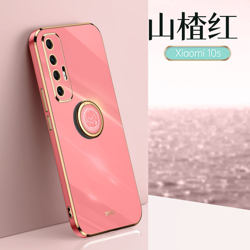 munu保护壳/套小米10s 小米10s手机壳 小米10s保护套m2102j2sc男女
