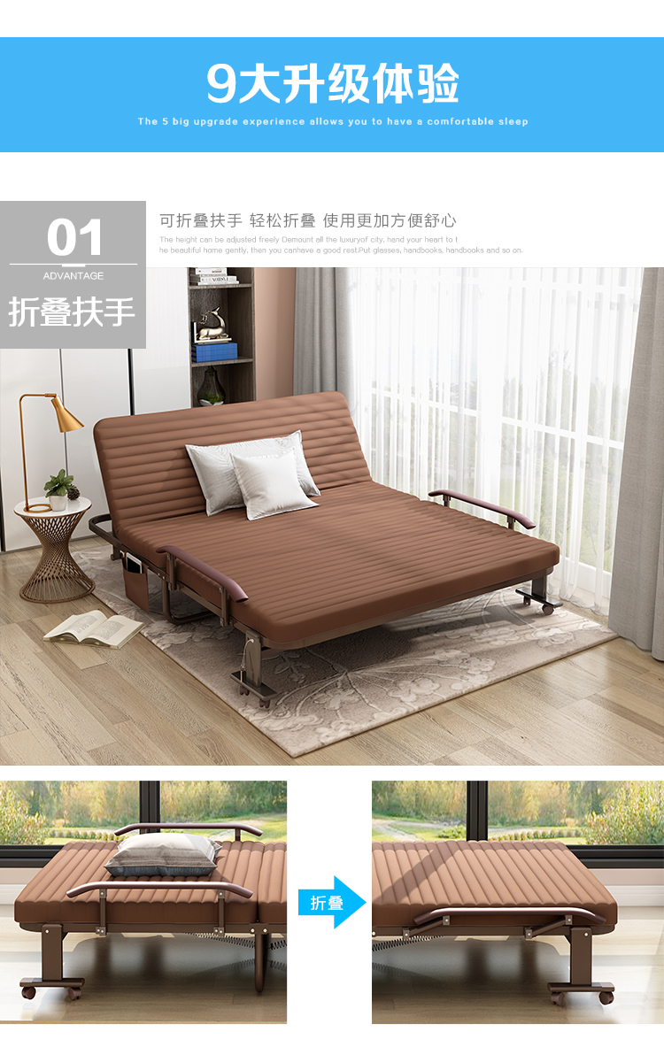 折叠床单人多功能家用午休床双人行军床躺椅简易办公室成人午睡床