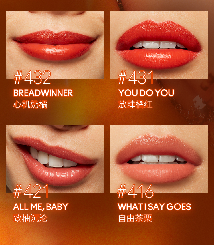 mac魅可新款渐变子弹头唇膏口红3g428givemefever