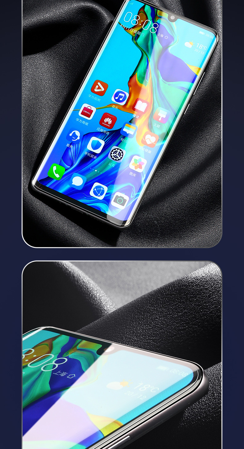 华为p30pro钢化膜软por量子膜p30pro全屏手机贴膜曲面水凝版uv覆盖pr0