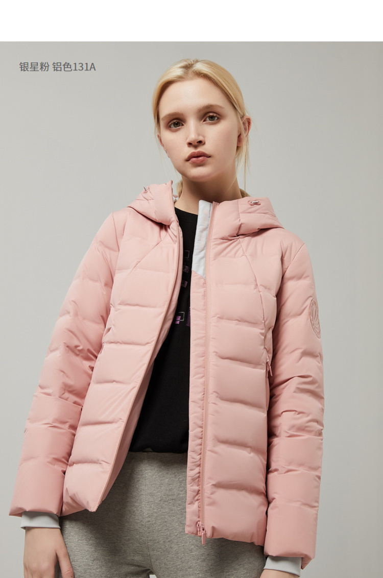 【波司登(bosideng)女士羽绒服】 波司登19新品短款简约时尚秋冬轻薄