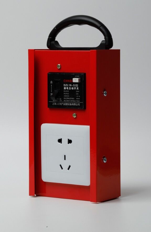 移动手提220v小插座配电箱临时便携式工地箱三级箱室内户外箱一位五孔