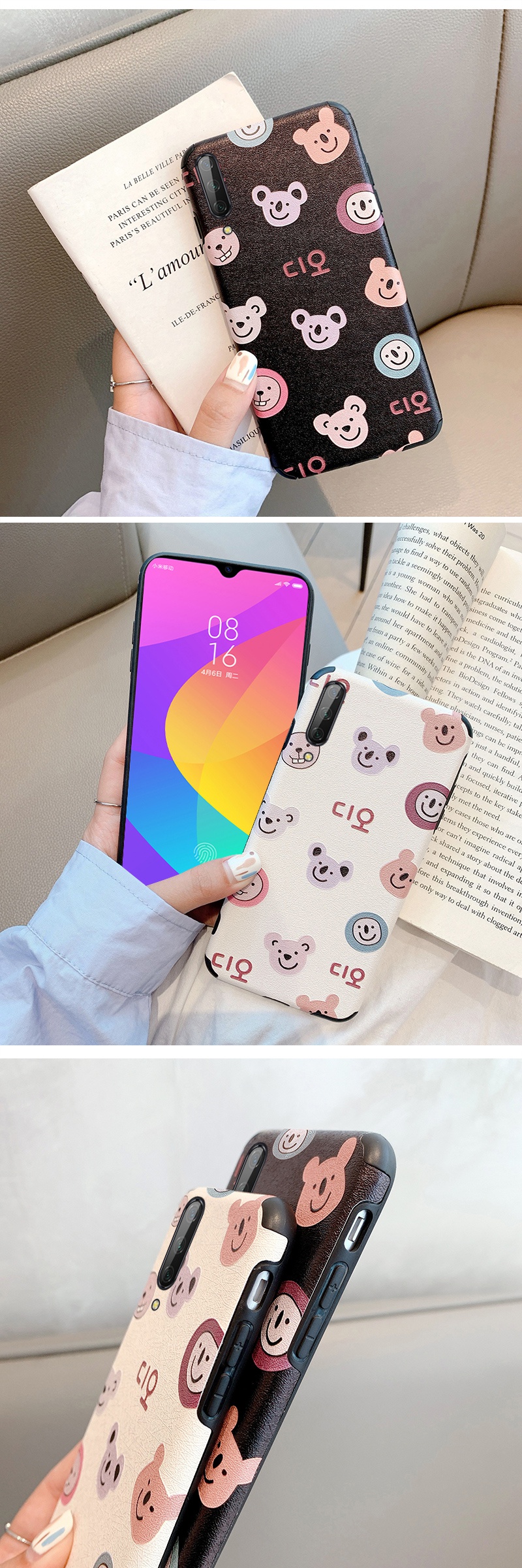 赫苛阁 小米cc9手机壳9cc美图定制版保护硅胶套可爱卡通micc9全包防摔