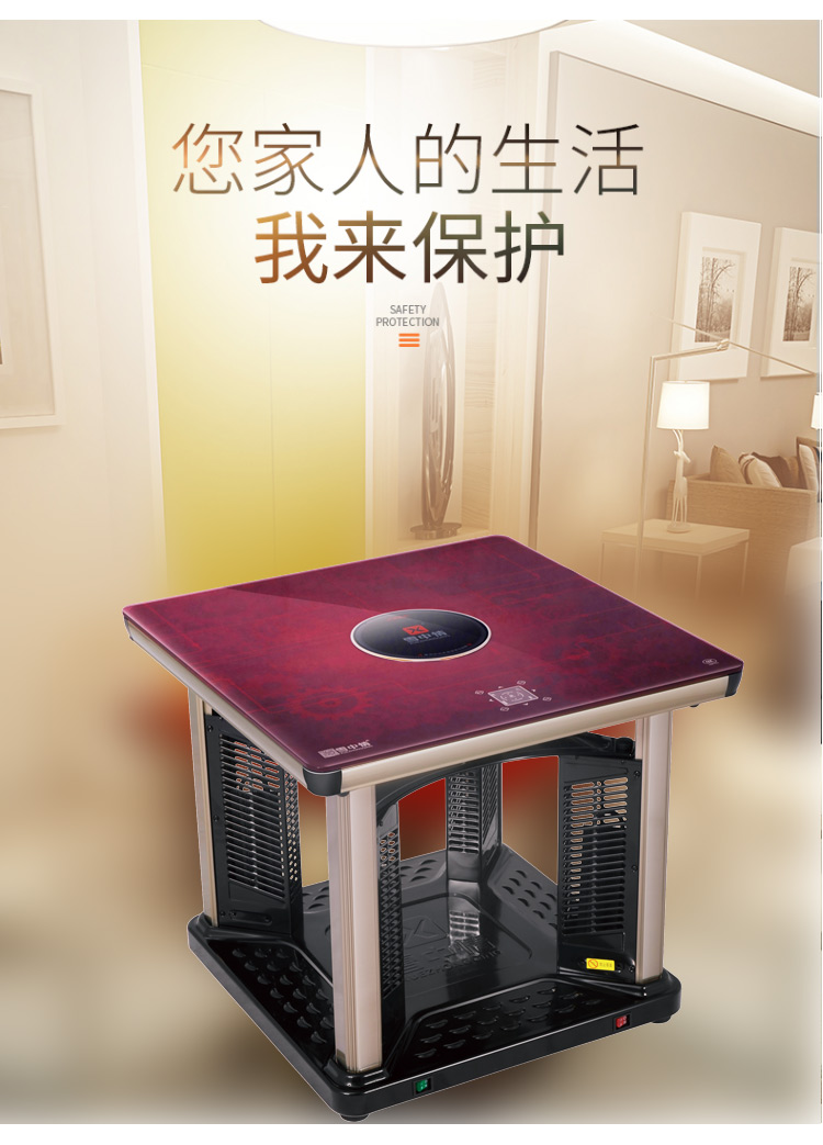 雪中情(xuezhongqing)取暖电器m30a 雪中情m30f雪中情风139.