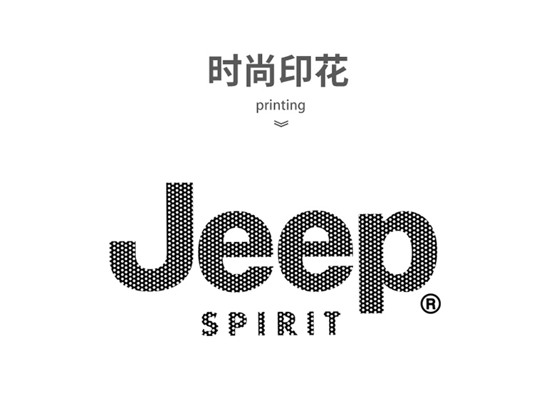 jeepspirit吉普卫衣男2021秋季新款宽松休闲青年男士韩版圆领印花学生