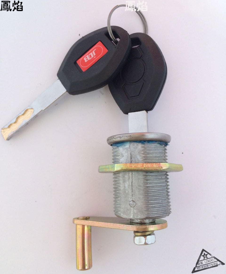 定做保险柜锁芯锁头锁具老式加长机械钥匙锁全套家用叶片通用虎牌火