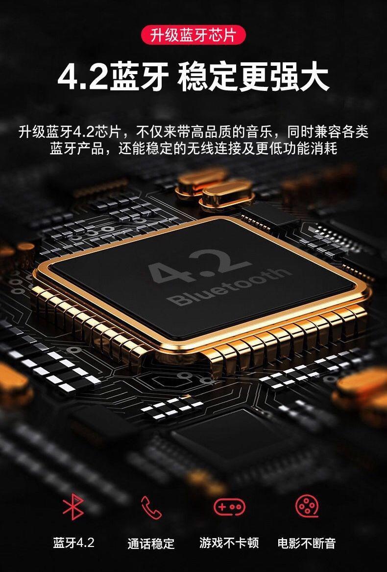 蓝牙耳机迷你oppo无线隐形运动耳塞超长待机voiv苹果华为手机通用