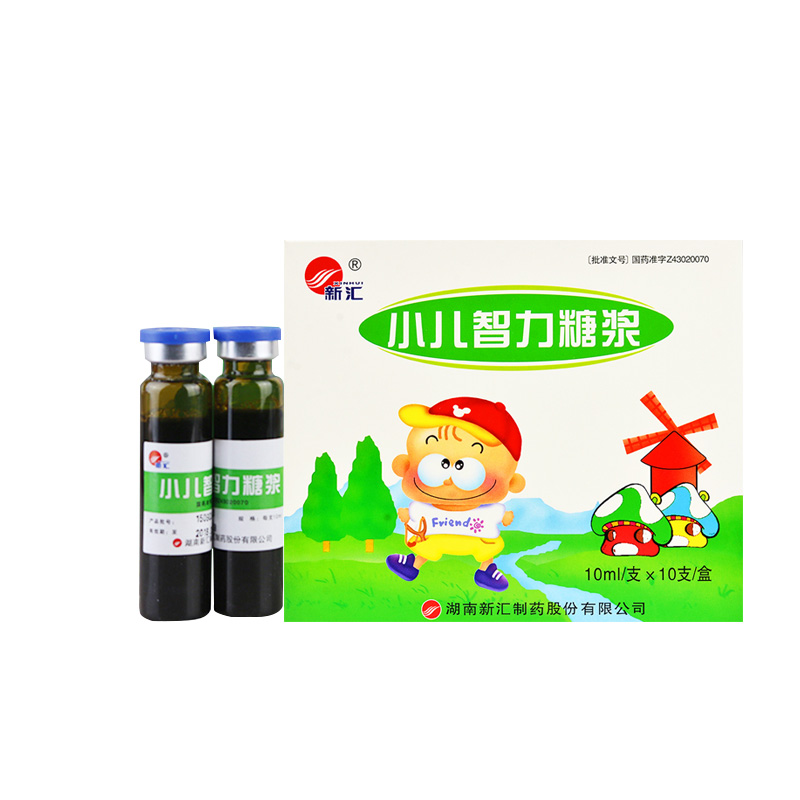新汇小儿智力糖浆10ml10支盒调补阴阳开窍益智儿童注意缺陷与多动症