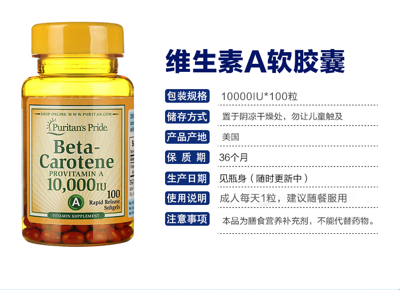 美国进口增高药长高药钙片青少年成人男女性增高补钙长个长腿延缓骨骼