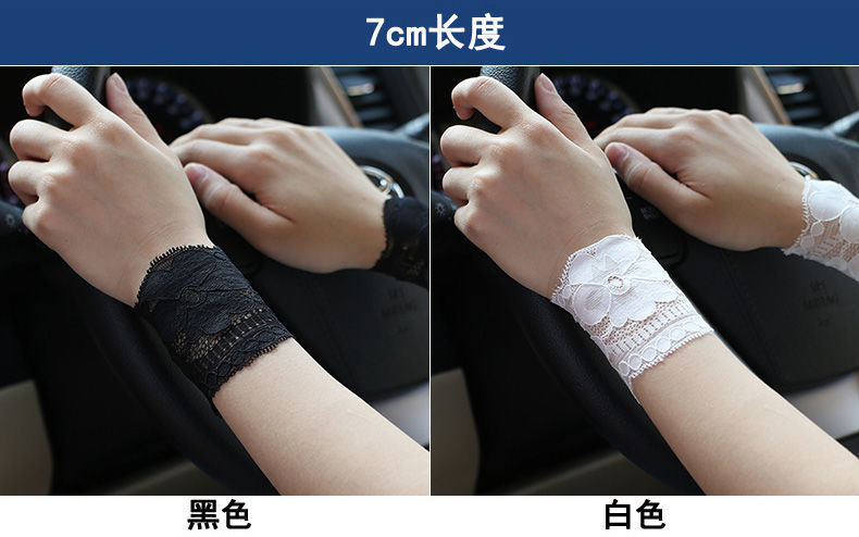 《遮疤纹身蕾丝护腕女夏季薄款短款弹力透气手腕套时尚遮阳防晒手套