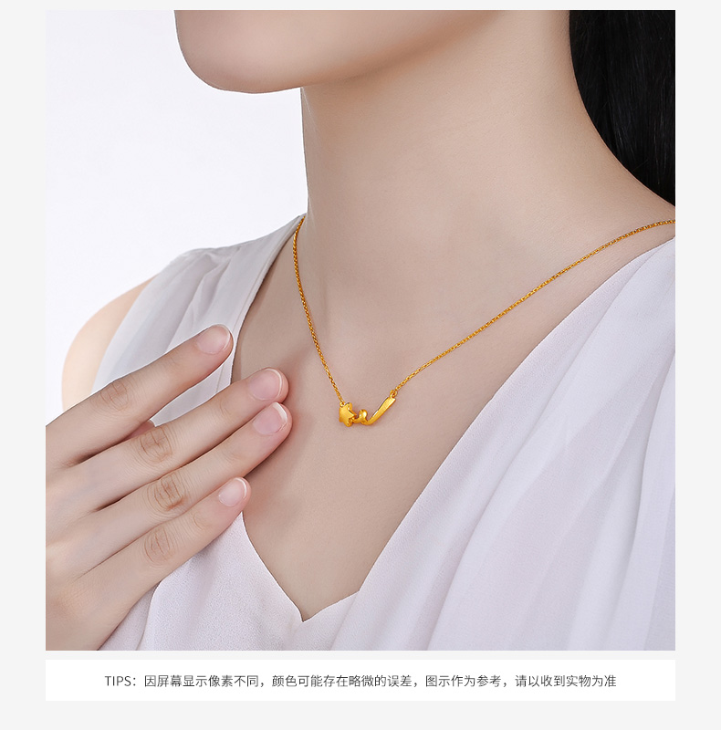 周大生黄金项链女足金星星套链o字链锁骨链百搭送女友金链子